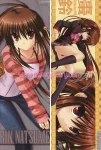 Little Busters Rin Natsume Body Pillow Case 01