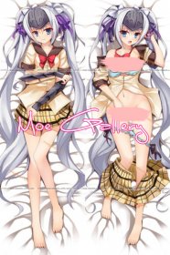 Is this a Zombie Eucliwood Hellsythe Body Pillow 01