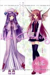 Touhou Project Patchouli Knowledge Body Pillow 05