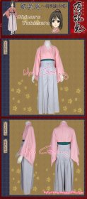 Hakuouki Shinsengumi Kitan Chizuru Yukimura Costumes
