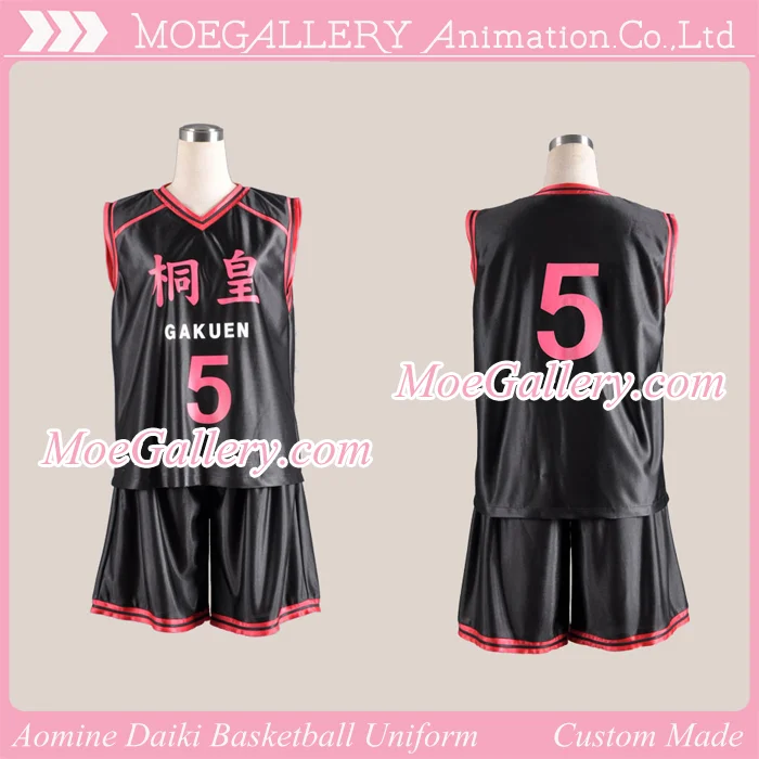 Kuroko no Basuke Aomine Daiki Basketball Uniform