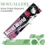 Accel World Black Lotus Keyboards 01