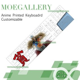 Binbo Gami Ga Momiji Keyboards 02