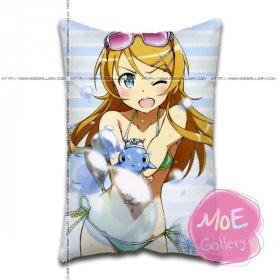 Ore No Imoto Ga Konna Ni Kawaii Wake Ga Nai Kirino Kosaka Standard Pillows Covers O