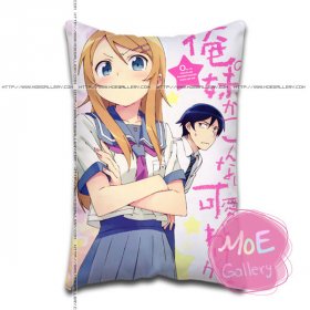Ore No Imoto Ga Konna Ni Kawaii Wake Ga Nai Kirino Kosaka Standard Pillows Covers Q