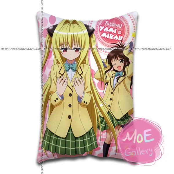 To Love Golden Darkness Standard Pillows Covers A