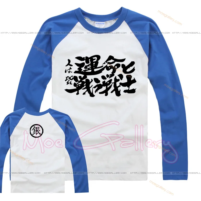 Gintama Sakata Gintoki T-Shirt 02