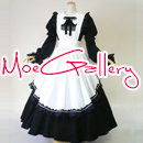 Classical Maid Cosplay Costume