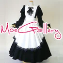 Classical Maid Cosplay Costume - Click Image to Close