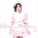 Lolita Strawberry Pink Maid Dress - Click Image to Close
