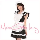 Sweet Heart Maid Dress - Click Image to Close