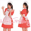 Red Mari Maid Dress