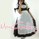 Cosplay Lovely Maid Dress