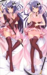 The World God Only Knows Haqua Body Pillow Case 02
