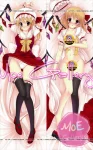 Touhou Project Flandre Scarlet Body Pillow 10