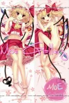 Touhou Project Flandre Scarlet Body Pillow 11