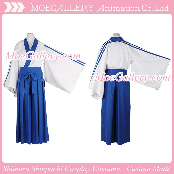 Gintama Cosplay Shimura Shinpachi Costume - Click Image to Close