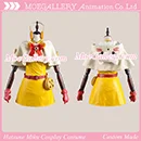 Vocaloid 2 Cat Cape Yellow Cosplay Costume - Click Image to Close