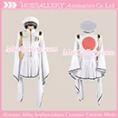Vocaloid 2 Senbonzakura White Cosplay Costume - Click Image to Close
