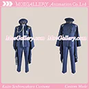 Vocaloid 2 Senbonzakura Kaito Cosplay Costume - Click Image to Close