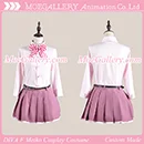 Vocaloid Project DIVA F Meiko Cosplay Uniform - Click Image to Close