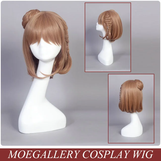 Amnesia Heroine Cosplay Wig - Click Image to Close