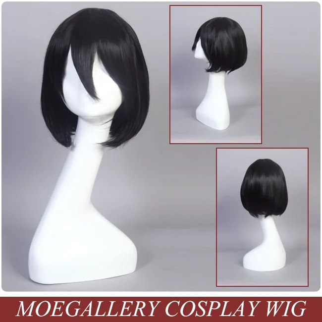 Another Mei Misaki Cosplay Wig - Click Image to Close