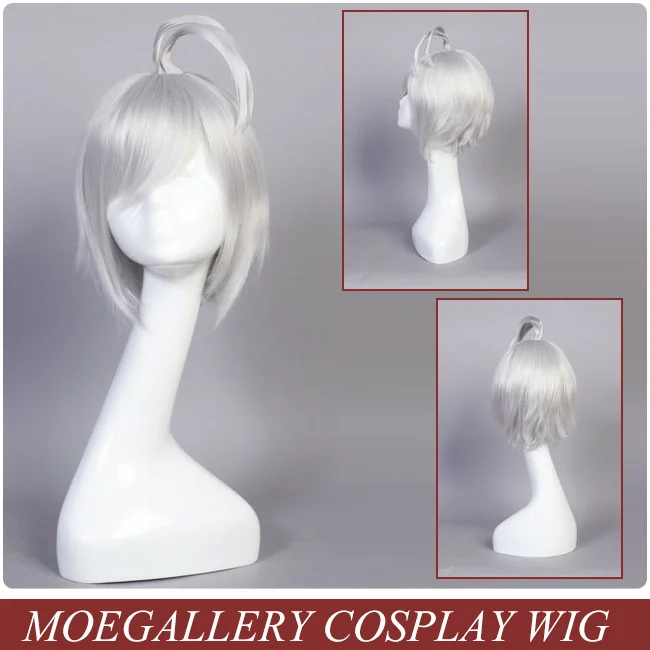 Vocaloid Utatane Piko Cosplay Wig - Click Image to Close