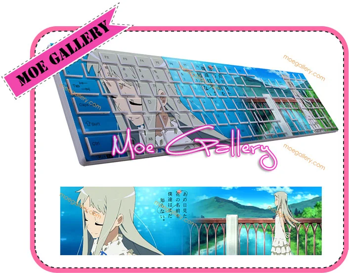 Anohana The Flower We Saw That Day Meiko Honma Keyboard 002 - Click Image to Close