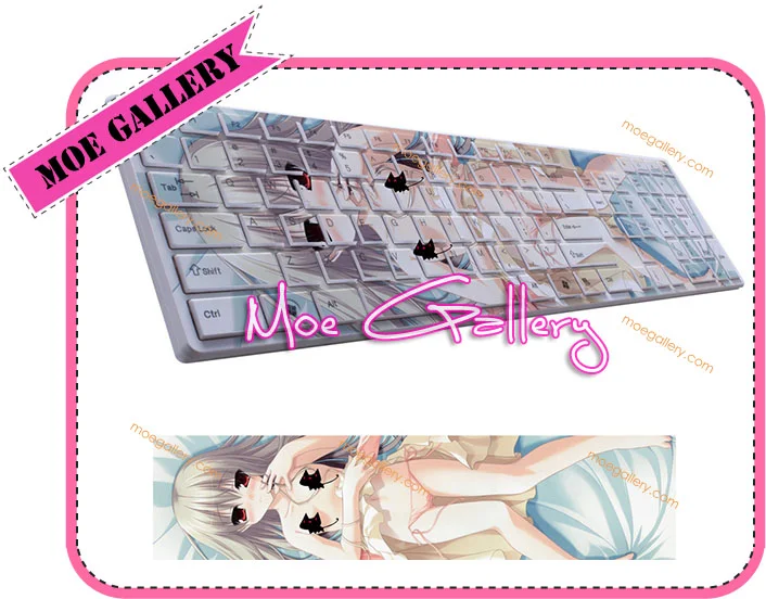 Eden Sion Keyboard 001 - Click Image to Close