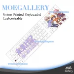 Future Diary Yukiteru Amano Keyboards 02