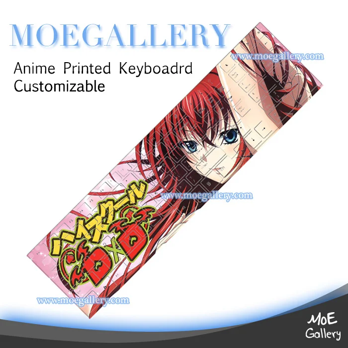 High School DXD Rias Gremory Keyboards 01 - Click Image to Close