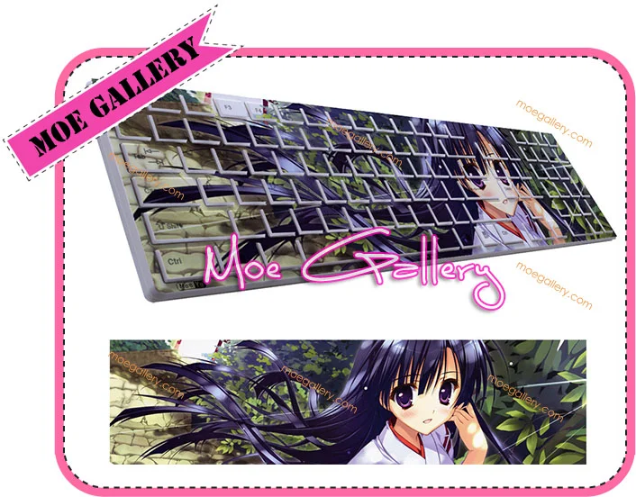 Hoshizora E Kakaru Hashi Madoka Koumoto Keyboard 001 - Click Image to Close