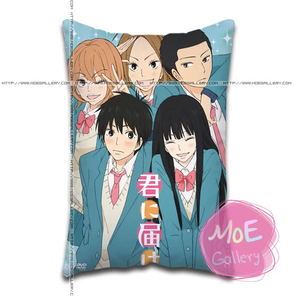 Kimi Ni Todoke From Me To You Sawako Kuronuma Standard Pillows Covers - Click Image to Close