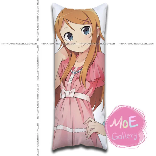 Ore No Imoto Ga Konna Ni Kawaii Wake Ga Nai Kirino Kosaka Double Pillow Style B - Click Image to Close
