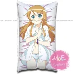 Ore No Imoto Ga Konna Ni Kawaii Wake Ga Nai Kirino Kosaka Standard Pillows Covers Style A