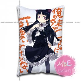 Ore No Imoto Ga Konna Ni Kawaii Wake Ga Nai Ruri Goko Standard Pillows Covers M