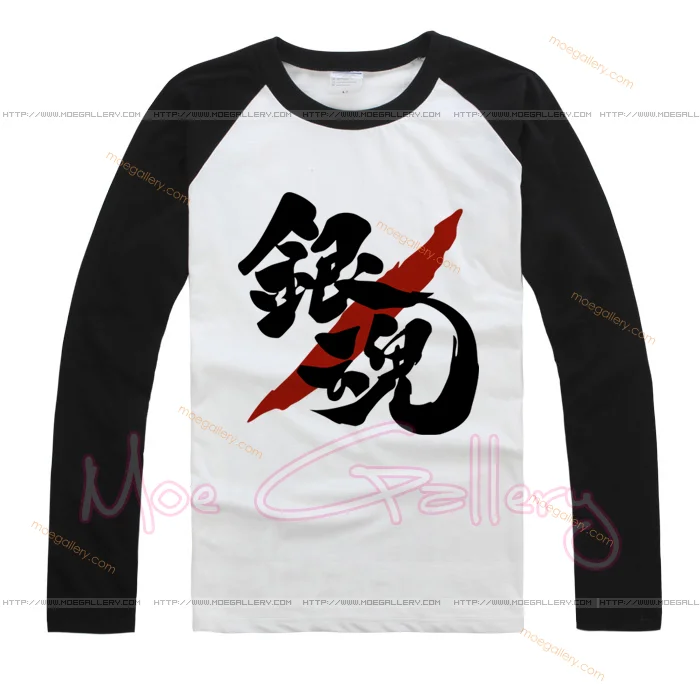 Gintama Logo T-Shirt 04 - Click Image to Close