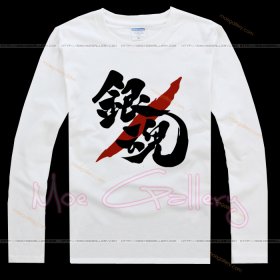 Gintama Logo T-Shirt 05