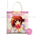 To Heart 2 Manaka Komaki Print Tote Bag 03