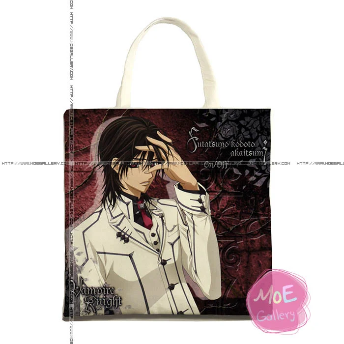 Vampire Knight Kaname Kuran Print Tote Bag 04 - Click Image to Close