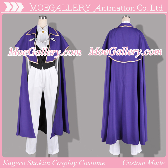 Inu x Boku Secret Service Kagero Shokiin Cosplay Costume