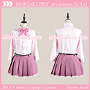 Vocaloid Project DIVA F M-O Cosplay Uniform