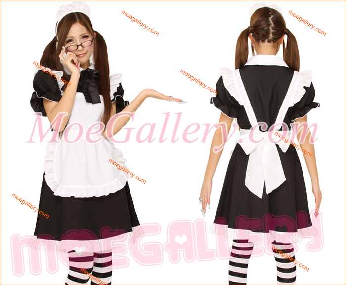 Lovely Girl Maid Dress