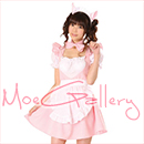 Strawberry Pink Cat Maid Dress