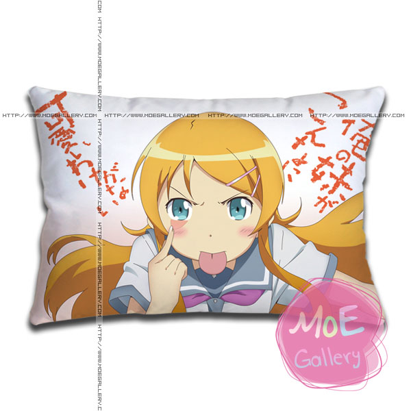Ore No Imoto Ga Konna Ni Kawaii Wake Ga Nai Kirino Kosaka Standard Pillows H