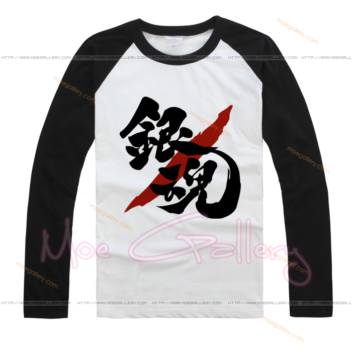 Gintama Logo T-Shirt 04