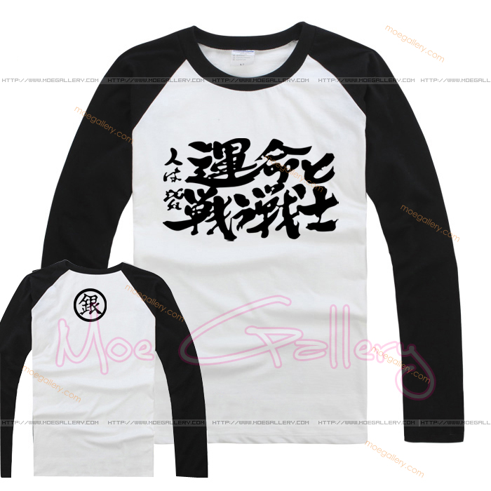 Gintama Sakata Gintoki T-Shirt 01