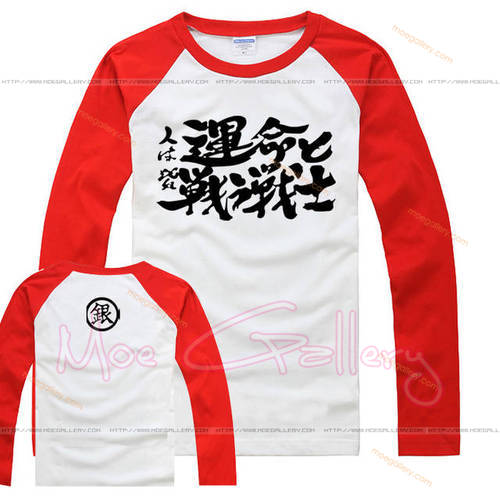 Gintama Sakata Gintoki T-Shirt 03