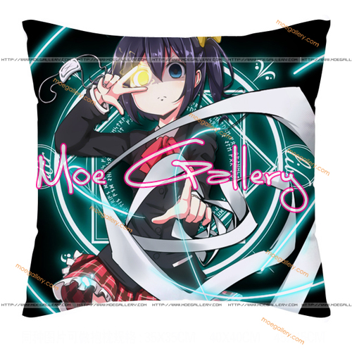 Chu-2 Rikka Takanashi Throw Pillow 32